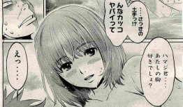 青春水球社动漫,水花飞溅——青春水球社的青春传奇